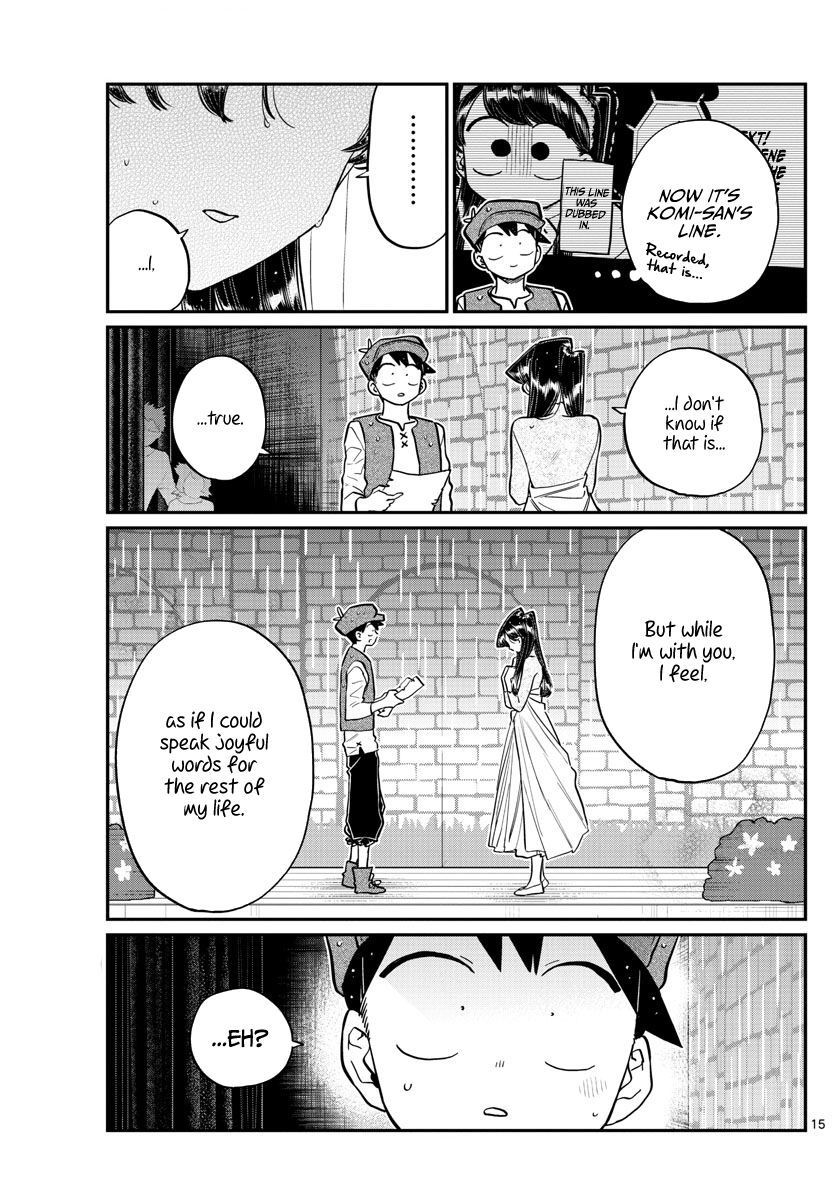 Komi Can’t Communicate, Chapter 223 image 15